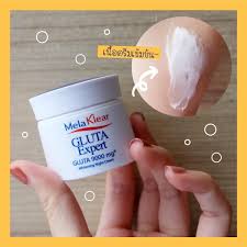 تصویر  کرم ضد لک و سفید کننده ملا کلیر  Mistine Melaklear Gluta Expert Whitening Facial