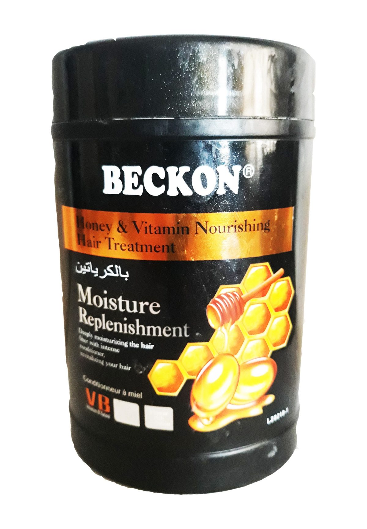 تصویر  ماسک موی بیکن حاوی عصاره زنبور عسل Beckon Honey Hair Mask