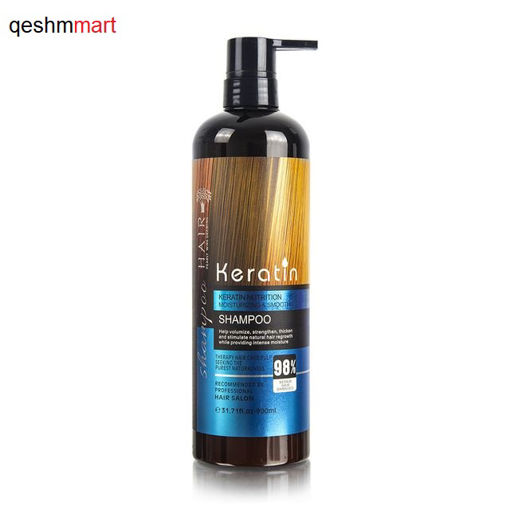 شامپو کراتین هیر مدل 98 درصد Hair Shampoo Keratin حجم 900 میلی لیتر