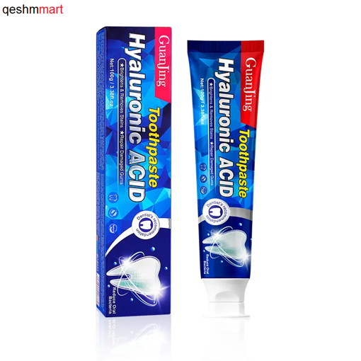 خمیر دندان گوانجینگ هیالورونیک اسید Hyaluronic Acid