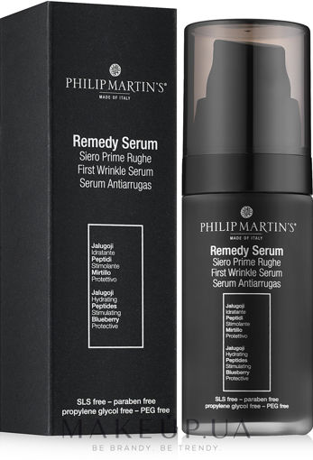 سرم بازسازی کننده و ضد چروک پوست صورت فیلیپ مارتینز  Remedy Serum PHilip Martins