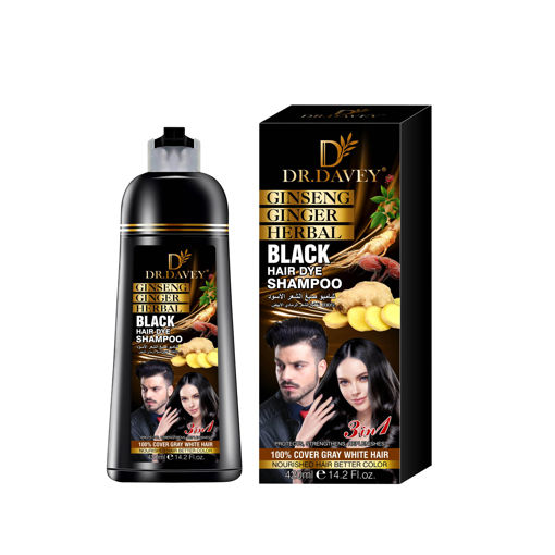 شامپو رنگ موی فوری مشکی دکتر داوی DR.DAWEY Black Hair Shampoo