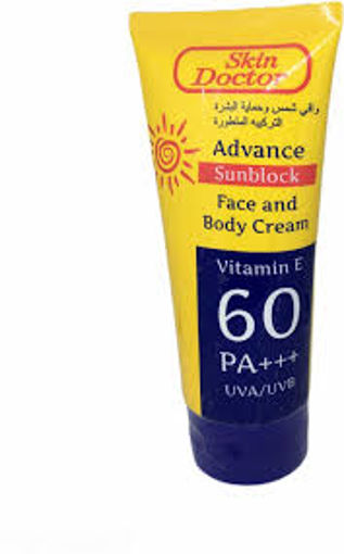 ضد آفتاب صورت و بدن اسکین دکتر دارای ویتامین   Advance Sunblock Face And Body Cream PA+++ 60