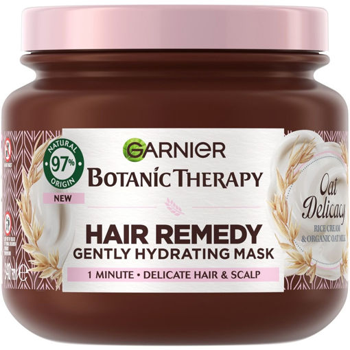 ماسک آبرسان مو جوی دوسر گارنیر Garnier Ultra Dolce Hair Remedy Maschera Delicata Idratante Delicatezza d Avena Oat Mask