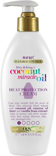 کرم موی حرارتی روغن نارگیل او جی ایکس اصل Ogx Flexible Control Frizz Defying Coconut Miracle Oil