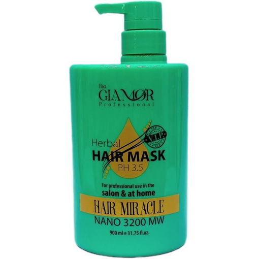 ماسک مو ویتامینه گلامور  - تخصصی  Glamor VIP Hair Mask