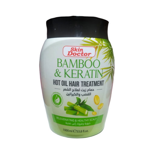 ماسک مو کراتین و بامبو اسکین دکتر تقویت کننده پوست سر Skin Doctor Keratin & Bambo Hair Mask