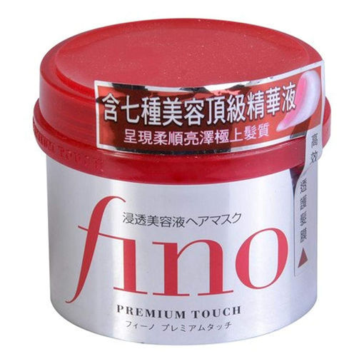 ماسک ترمیم کننده مو فینو پریمیوم تاچ شیسیدو Fino Hair Mask