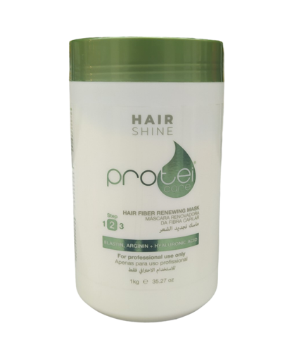 ماسک عنکبوتی هیرشاین  Hairshine Renewing Hair Fiber Mask pH 4.0