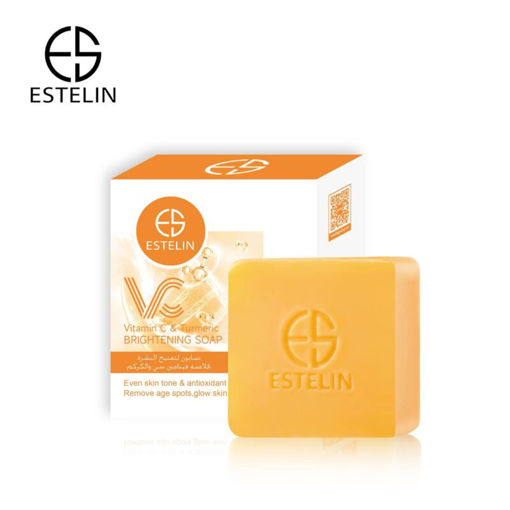 صابون روشن کننده ویتامین سی استلین ESTELIN Vitamin C & Brightening Soap