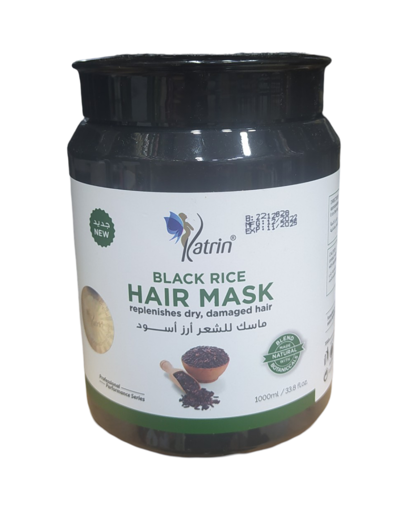 ماسک مو برنج سیاه کاترین Kartin Black Rice Hair Mask