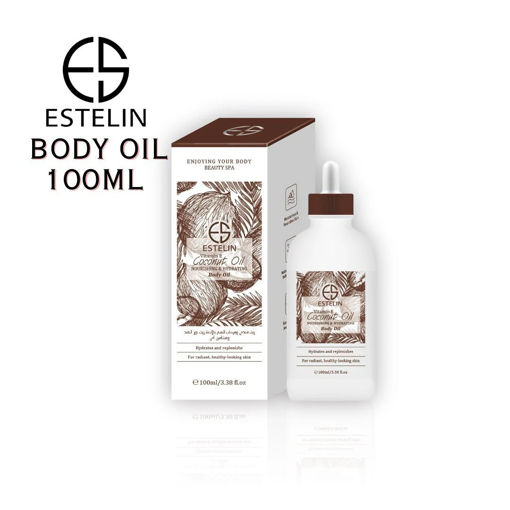 روغن بدن نارگیل و ویتامین E استلین  Estelin Vitamin E Coconut Oil Body Oil