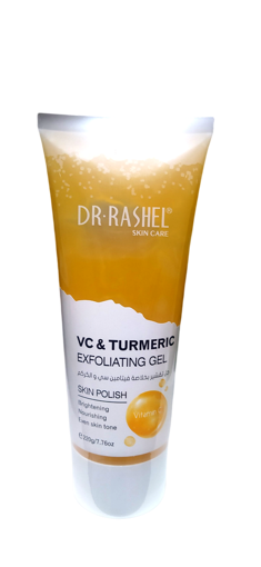 ژل لایه بردار  ویتامین سی و زردچوبه دکتر راشل Dr. Rashel VC & Turmeric Exfoliating Gel