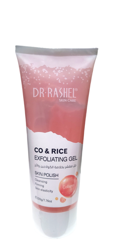 ژل لایه بردار کلاژن و عصاره برنج دکتر راشل  Dr.Rashel Skin Care CO & Rice Exfoliating Gel