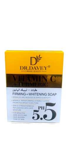 صابون سفید کننده و سفت کننده پوست ویتامین سی دکتر دیوی Dr.Davey Vitamin c Soap