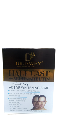 صابون سفید کننده دکتر دیوی حاوی آلفا آربوتین Dr.Davey Whitening Soap