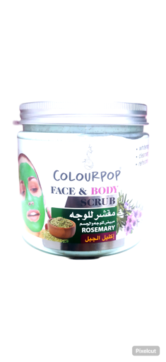 اسکراب صورت و بدن رزماری کالر پاپ Colourpop Face & Body Scrub