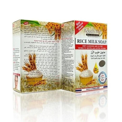 صابون روشن کننده شیربرنج تاچ می Touch me rice milk soap