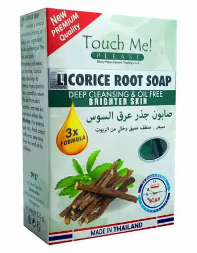 صابون ریشه شیرین بیان تاچ می Touch me Licorice Root soap