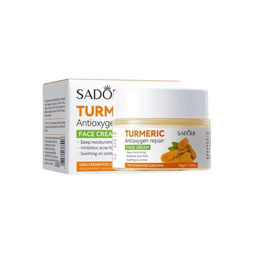 کرم صورت زردچوبه سادور sadoer turmeric face cream