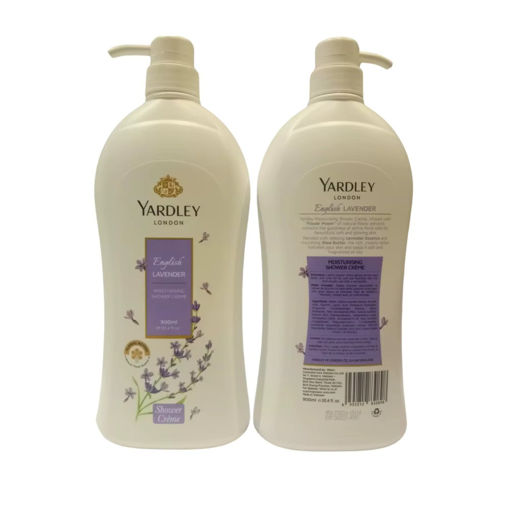 کرم دوش آبرسان گل لاوندر یاردلی 900 میلی لیتر Yardley London English Lavender Shower Crème