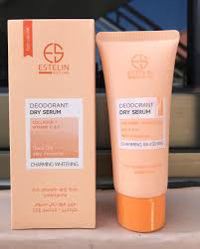 سرم ضد تعریق و روشن کننده دئودرانت استلین حاوی  کلاژن وویتامین سی Estelin deoderant dry serum