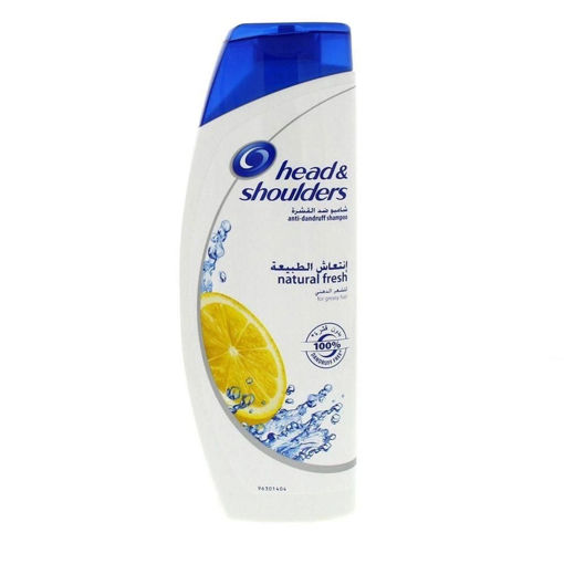 شامپو ضد شوره موهای چرب هد اند شولدرز Head and Shoulders Citrus Fresh