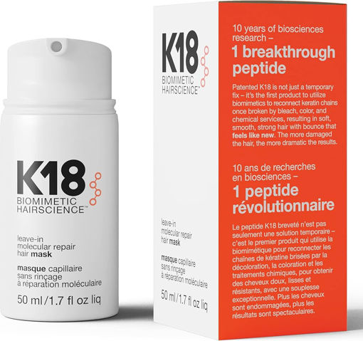 ماسک ترمیم کننده مو K18 مولکولار Leave-In Molecular Repair Hair Mask