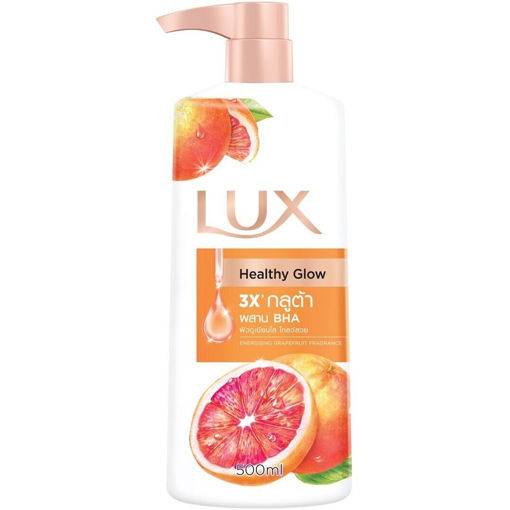 شامپو بدن انرژی دهنده و روشن کننده گریپ فروت لوکس Lux Healthy Glow