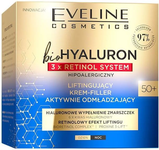 کرم روز ضد چروک بیوهیالورون اولاین Bio Hyaluron 3X Retinol System Cream