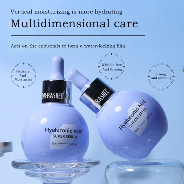 محصولات دکتر راشل